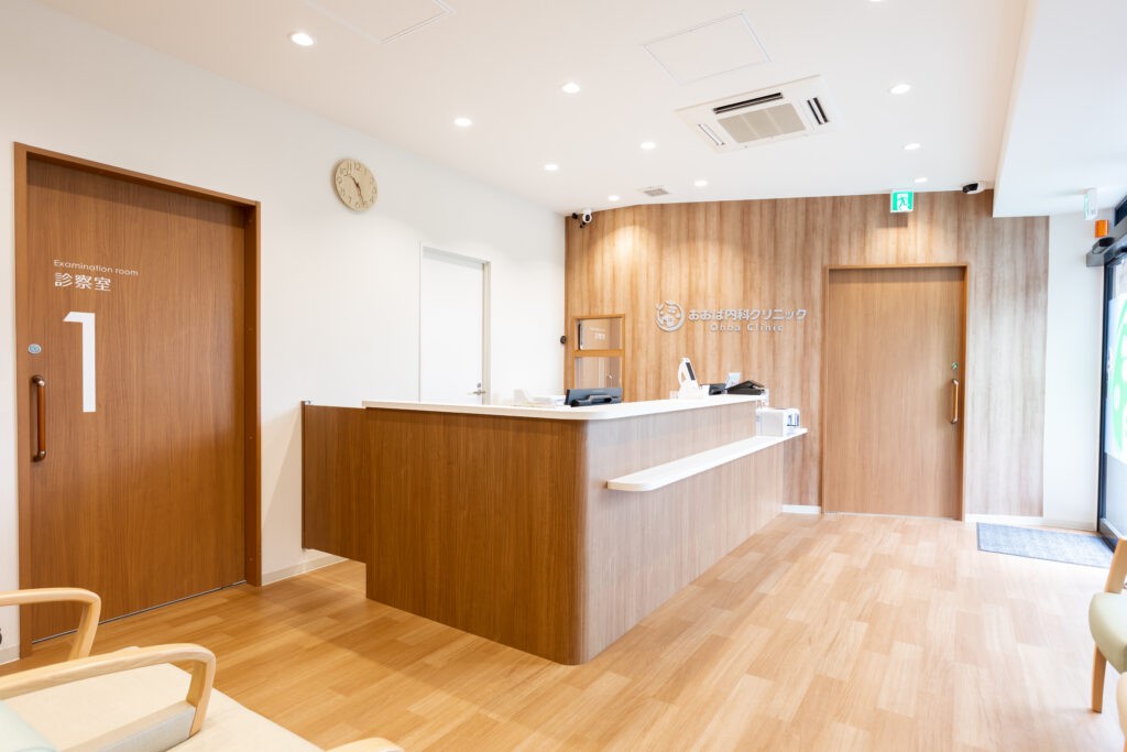 おおば内科クリニックについて