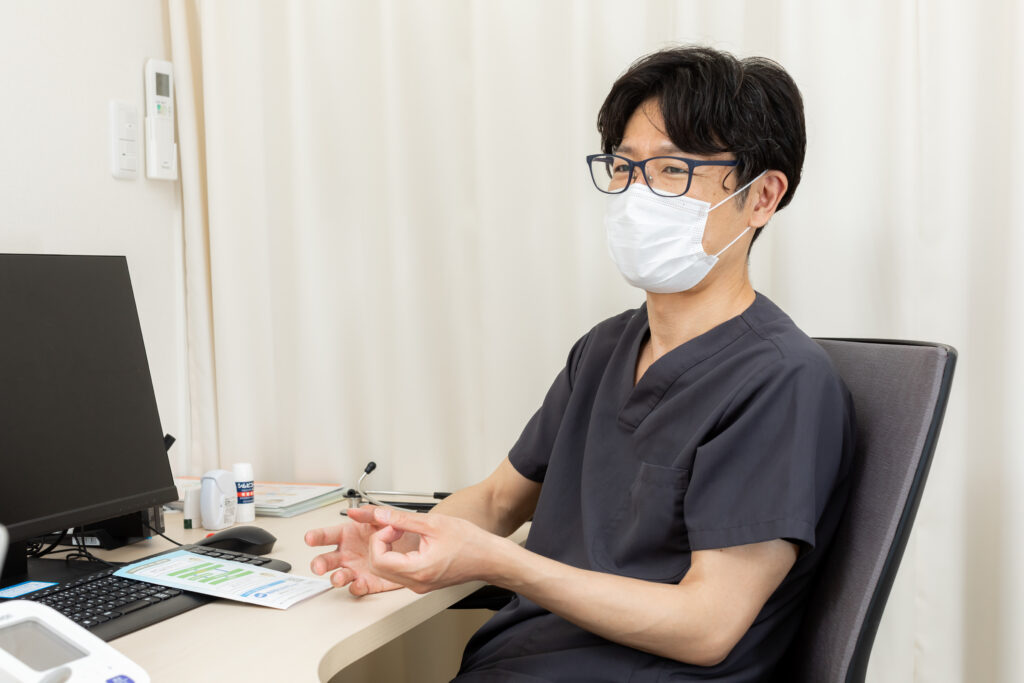 当院のサポート体制